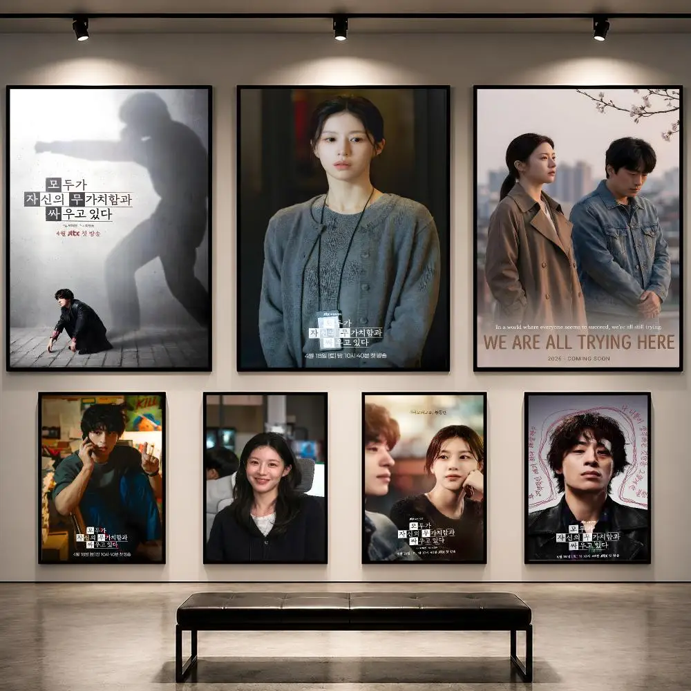 Lifestyle Of Korean - ซีรีส์ We Are All Trying Here