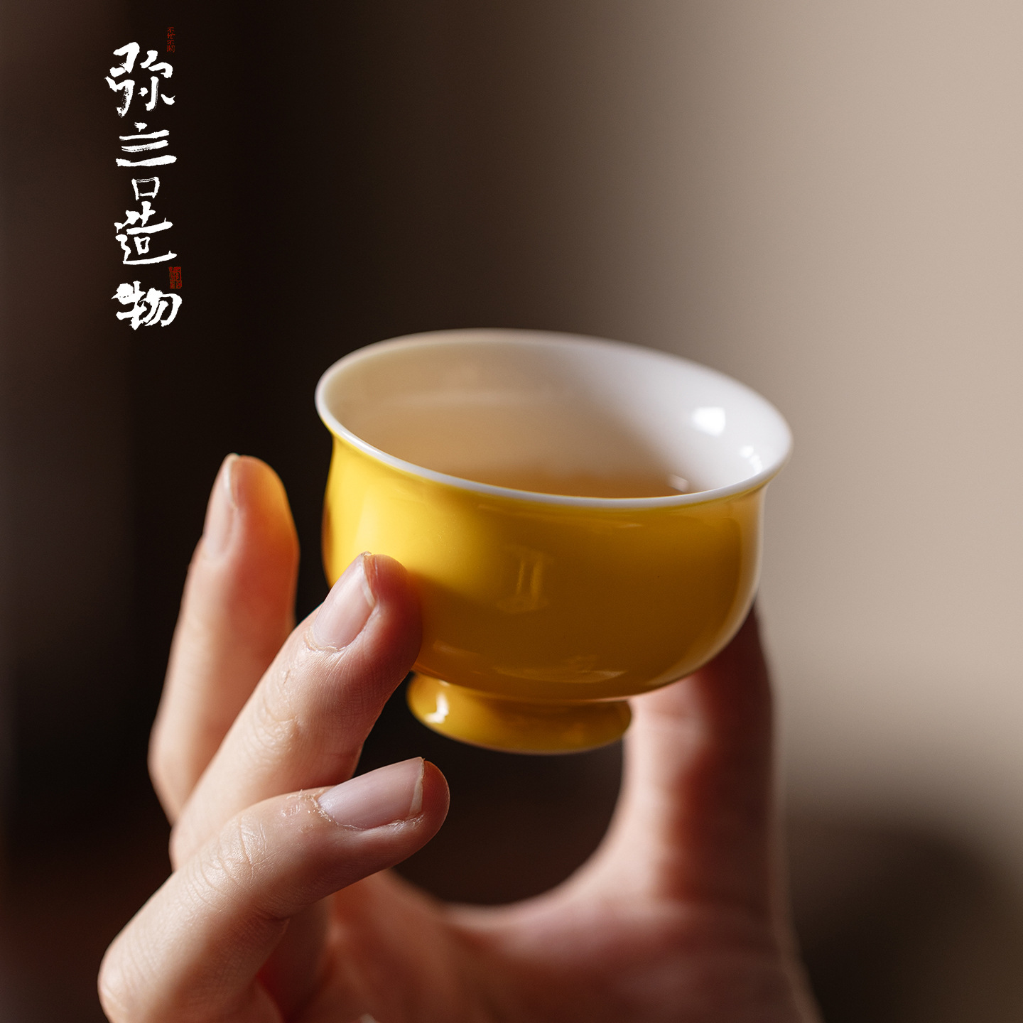 ถ้วยชา ถ้วยเซรามิกสำหรับแขก ถ้ - Celadon Ceramic Cup บทวิจารณ์และราคา